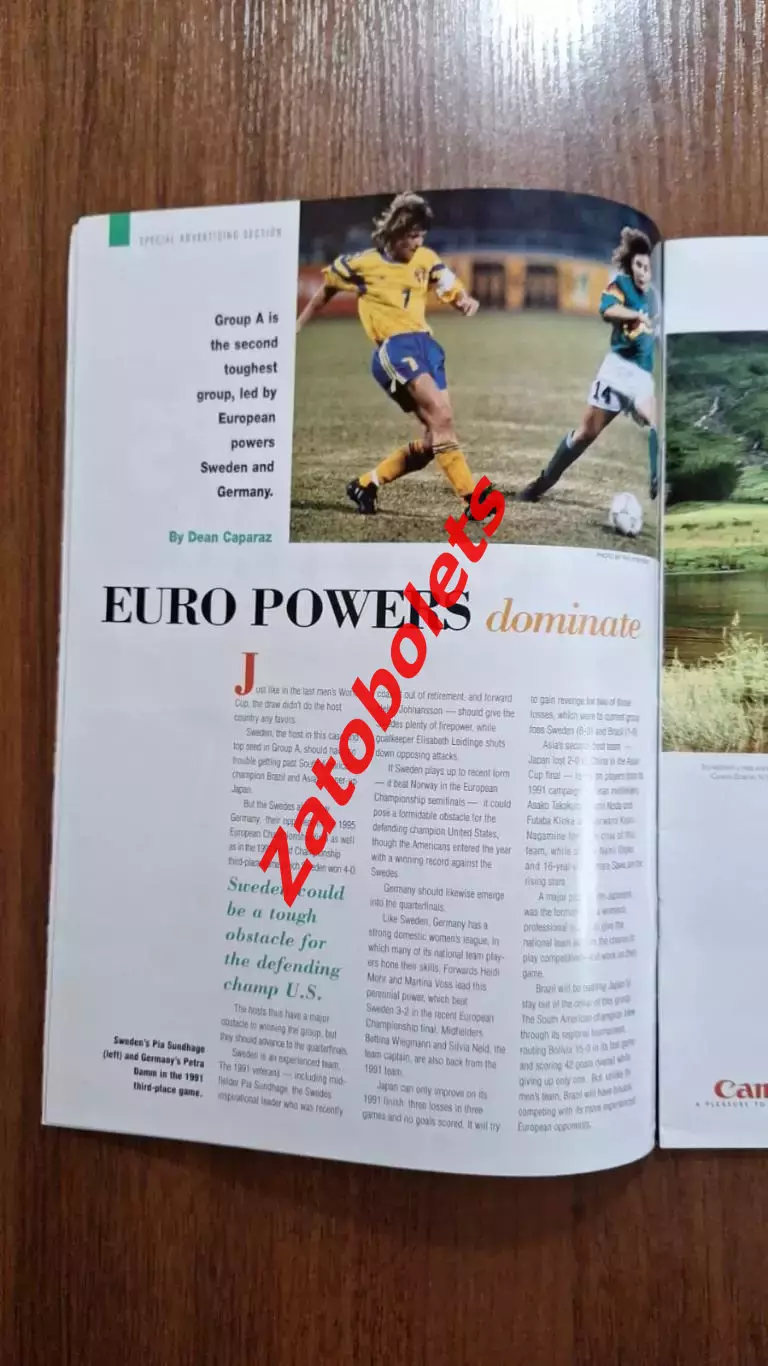 Чемпионат Мира 1995 Швеция Женщины гид Soccer America 2