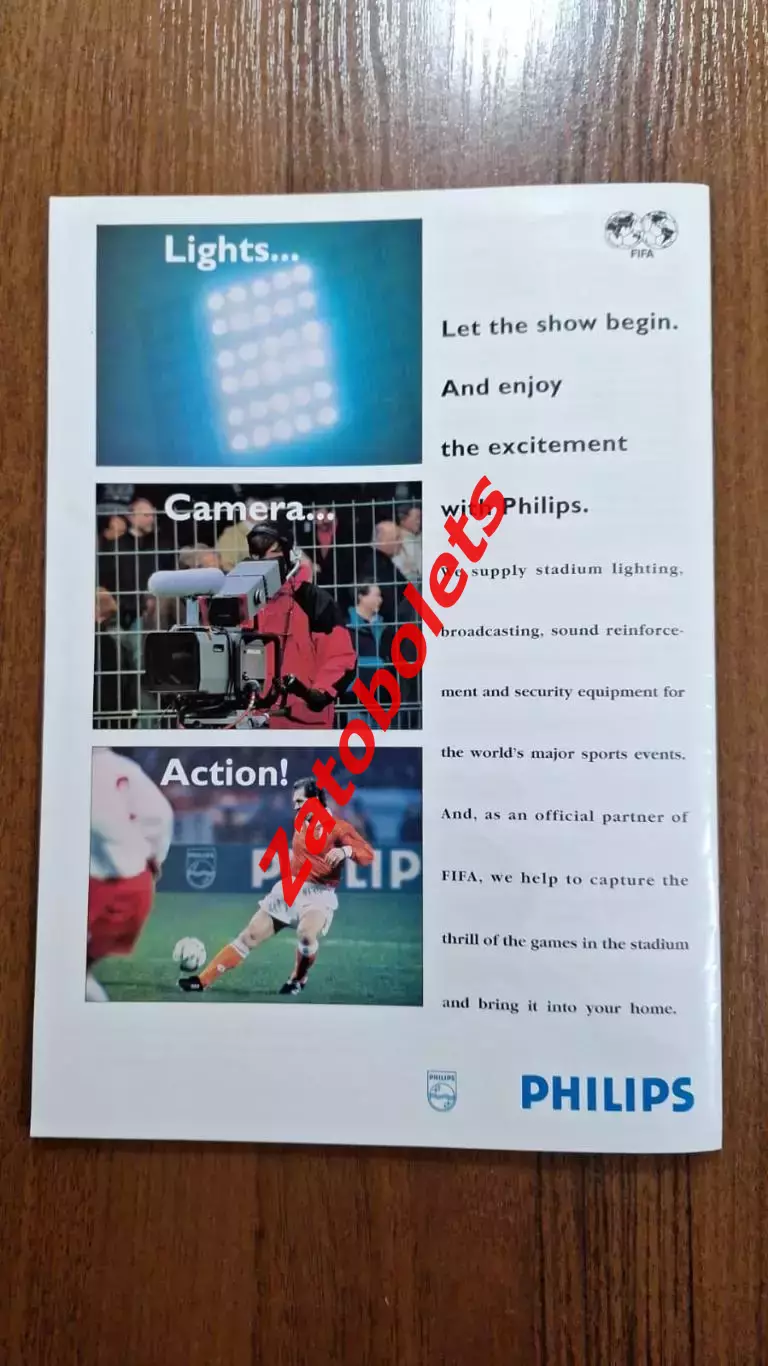 Чемпионат Мира 1995 Швеция Женщины гид Soccer America 5