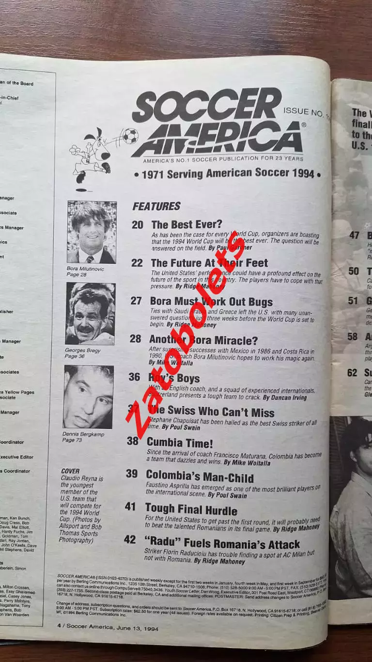 Чемпионат Мира 1994 США гид - Preview Soccer America 1