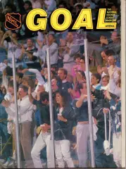 Хоккей Бостон Брюинз США - Химик Воскресенск СССР 1990