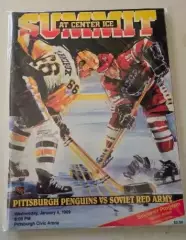 Питтсбург Пингвинз США НХЛ - ЦСКА Москва СССР 1989