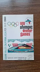 Германия / ФРГ - сборная СССР 19.02.1960 Олимпийские игры Олимпиада Скво-Вэлли