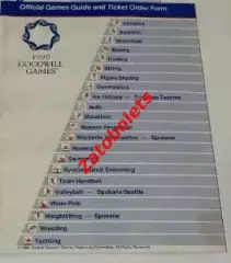 Хоккей Игры Доброй воли США 1990 Сборная СССР