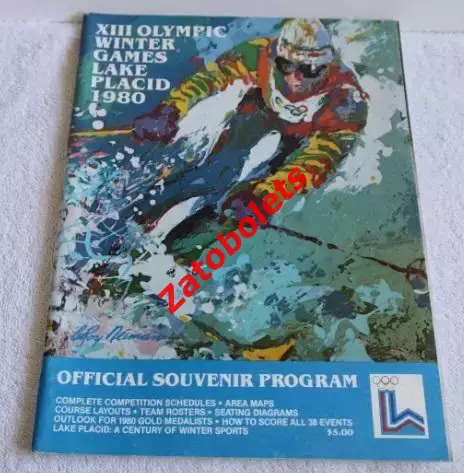 Хоккей 1980 Олимпийские игры Лейк-Плэсид США Олимпиада СССР