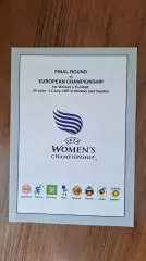 Чемпионат Европы среди женщин Швеция / Норвегия 1997 Сборная Россия