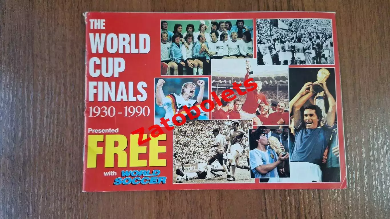 World Soccer Футбол Чемпионат Мира 1930-1990 Финалы