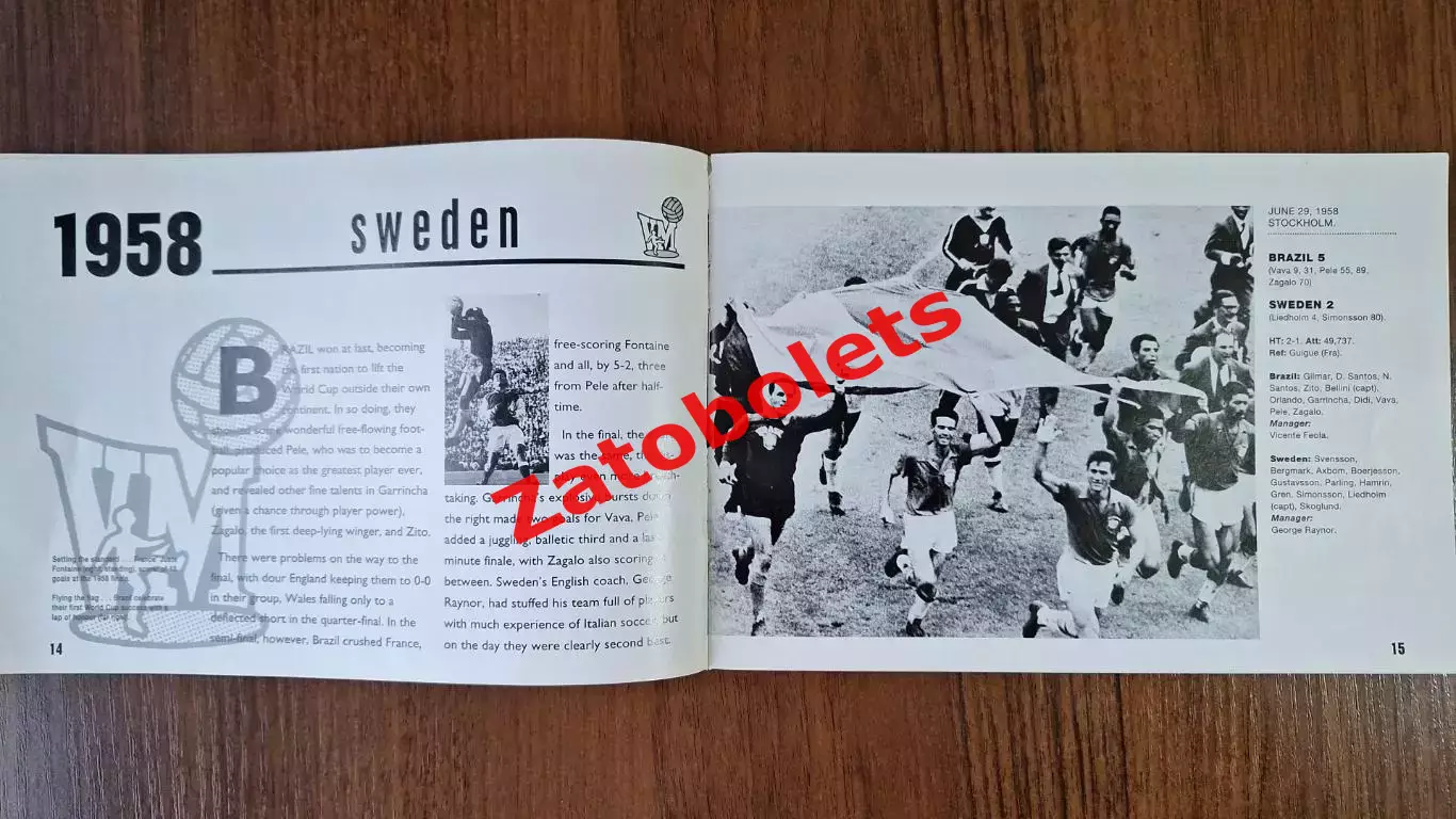 World Soccer Футбол Чемпионат Мира 1930-1990 Финалы 3