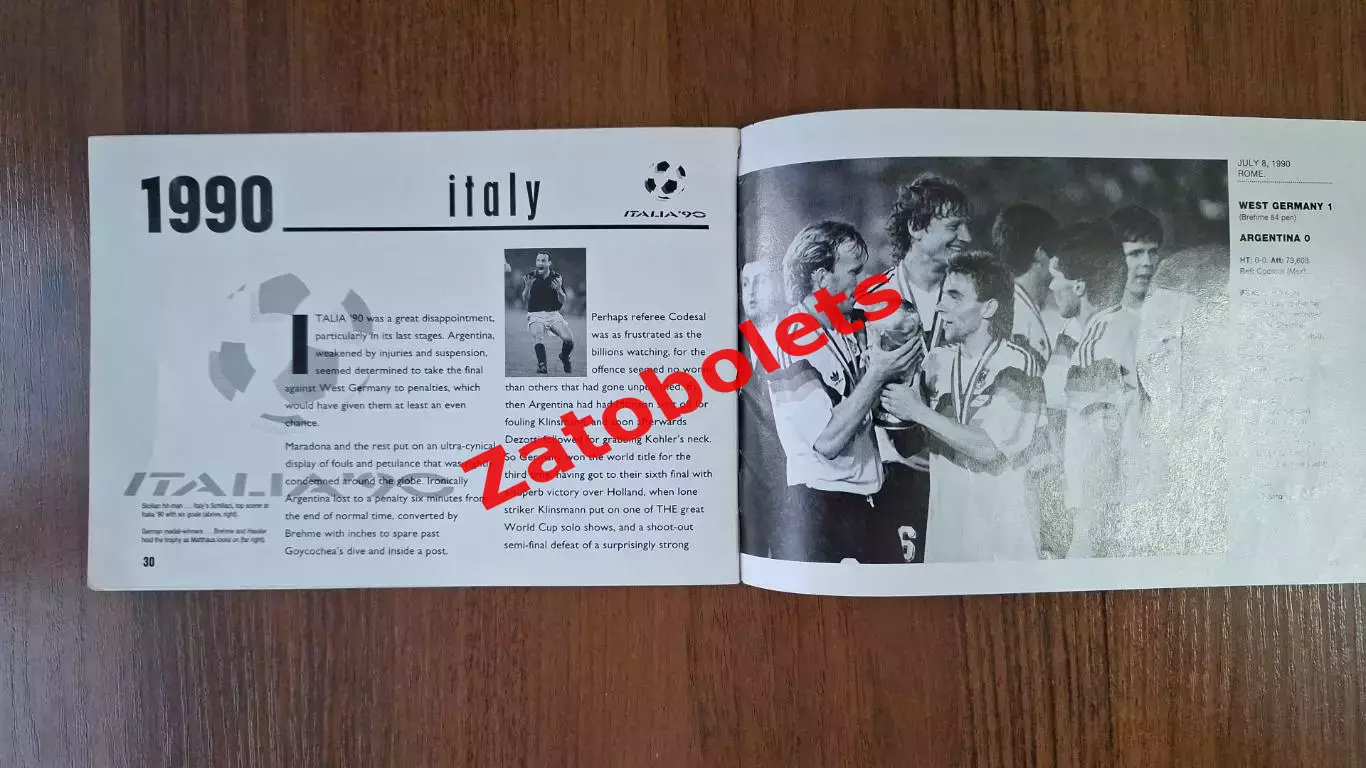 World Soccer Футбол Чемпионат Мира 1930-1990 Финалы 5