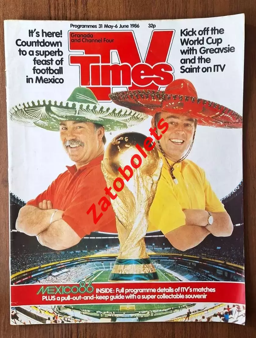 Чемпионат Мира 1986 Мексика ТВ-гид TimesTV