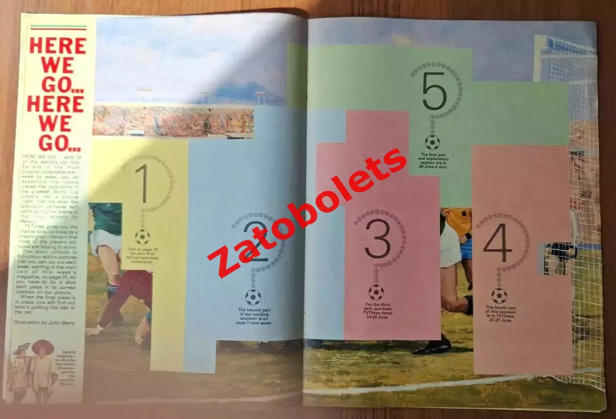 Чемпионат Мира 1986 Мексика ТВ-гид TimesTV 6