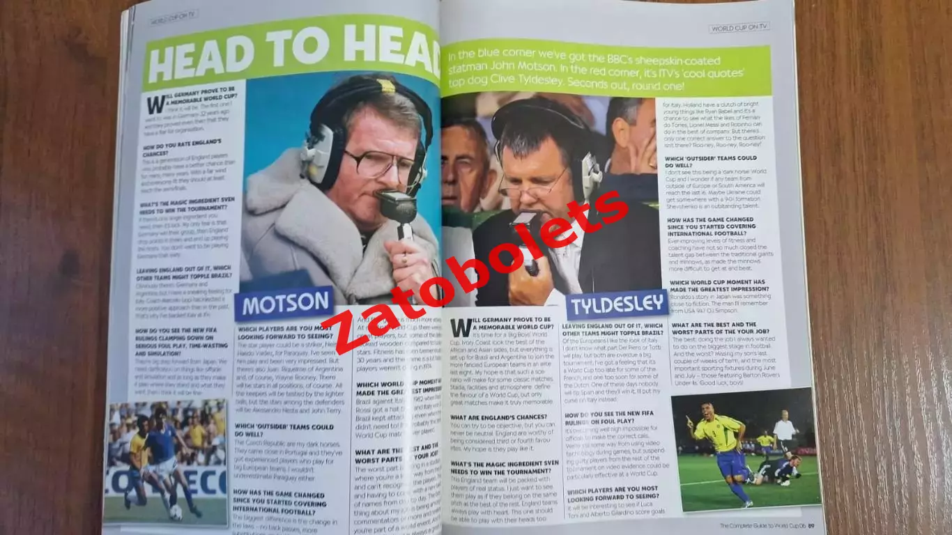 Чемпионат мира 2006 Германия Превью Гид World Soccer 3