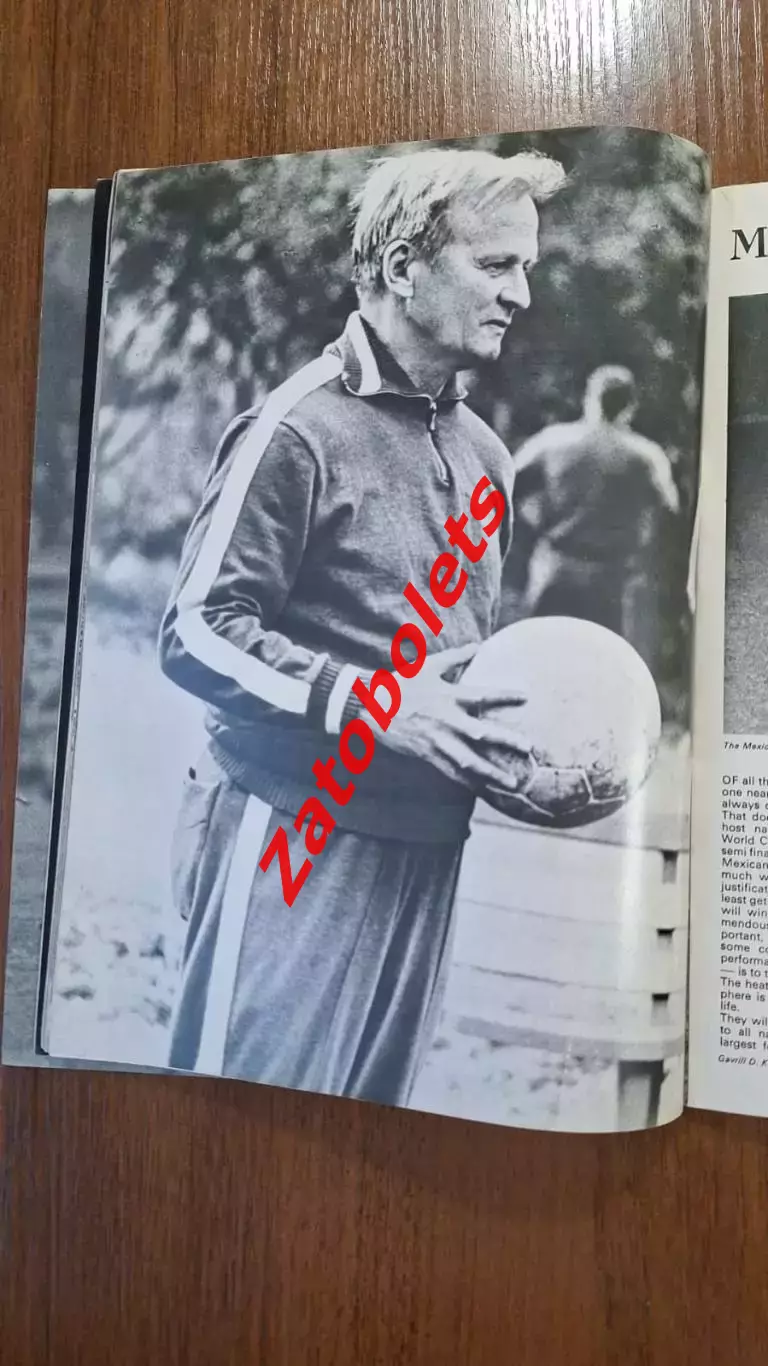 Чемпионат мира 1970 Джордж Бест Представление команд Английский вариант СССР 3