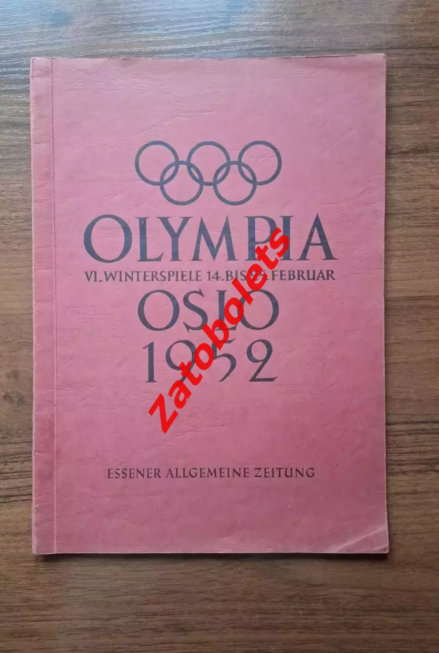 Фотоальбом Олимпийские Игры Олимпиада 1952 Осло ИТОГИ