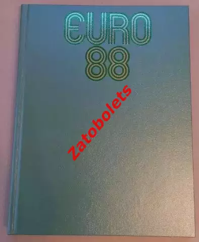 Фотоальбом Футбол Чемпионат Европы 1988