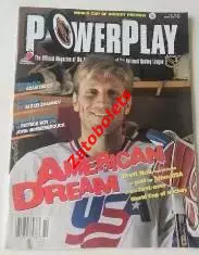 Power Play Превью Кубок Мира 1996 Сборная Россия