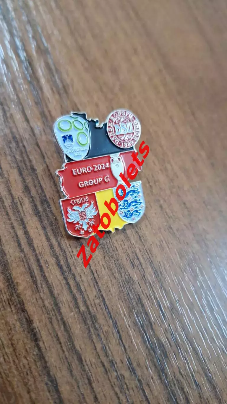 Словения Сербия Дания Англия Чемпионат Европы по футболу 2024 Группа С 1