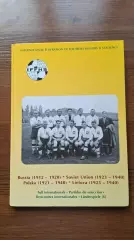 Федерация истории Россия 1912 - 1920 СССР 1923 - 1940 / Польша Литва 1923 - 1940