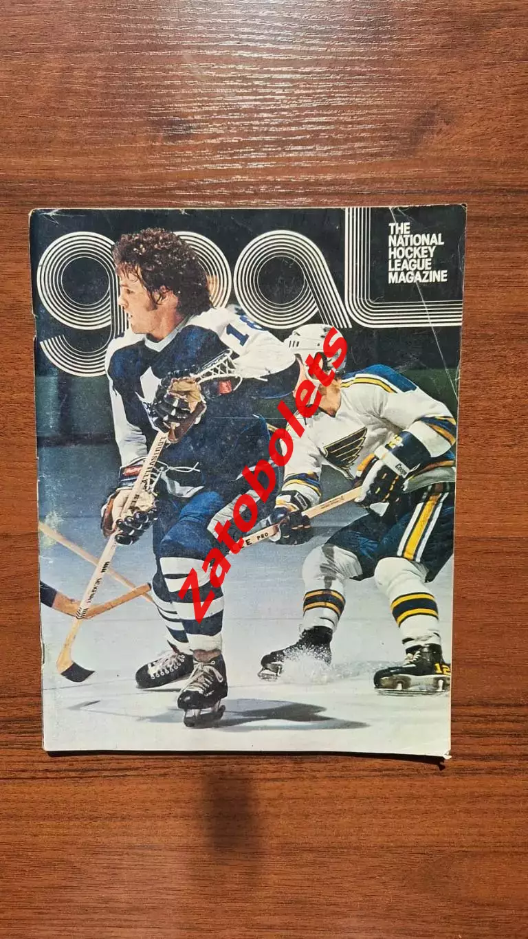 НХЛ Торонто Мейпл Ливз - Баффало Сейбрз 03.02.1974 буффало