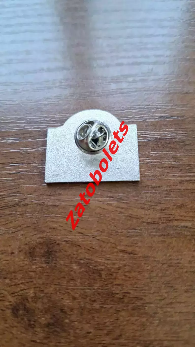 Англия - Словакия 1/8 Чемпионат Европы по футболу 2024 Гельзенкирхен 1