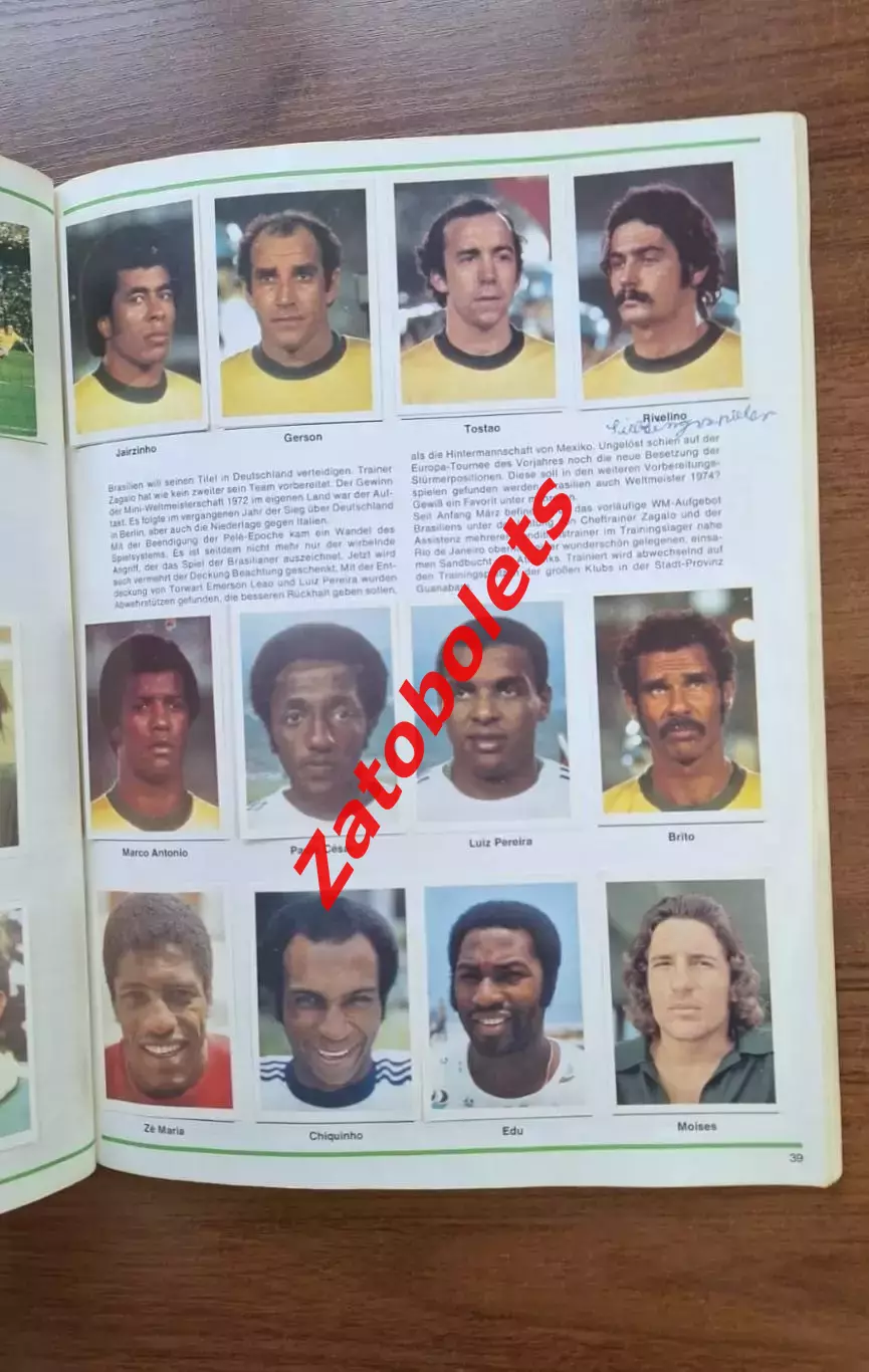 Альбом Чемпионат Мира 1974 с наклейками игроков BERGMANN Fussball WM 1974 2