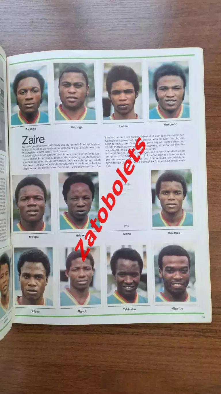 Альбом Чемпионат Мира 1974 с наклейками игроков BERGMANN Fussball WM 1974 5