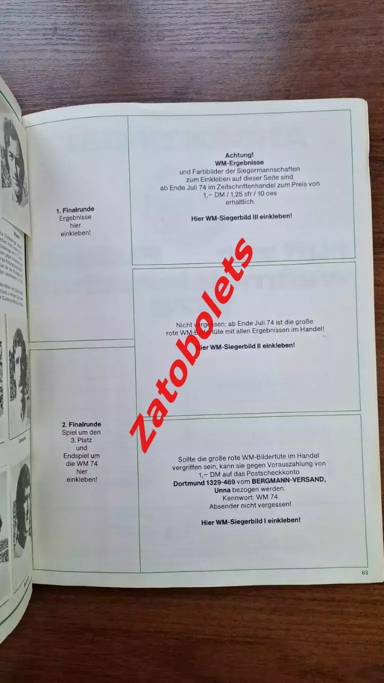 Альбом Чемпионат Мира 1974 с наклейками игроков BERGMANN Fussball WM 1974 6