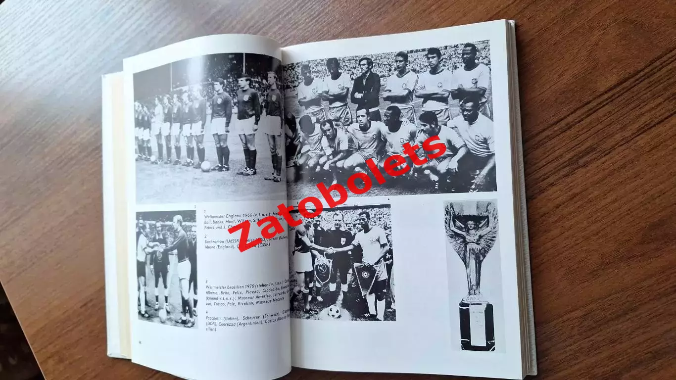 Книга Фотоальбом Чемпионат мира по футболу 1974 Германия 2