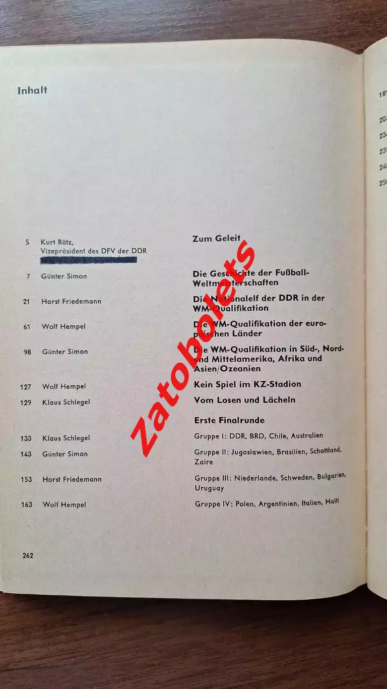 Книга Фотоальбом Чемпионат мира по футболу 1974 Германия 5