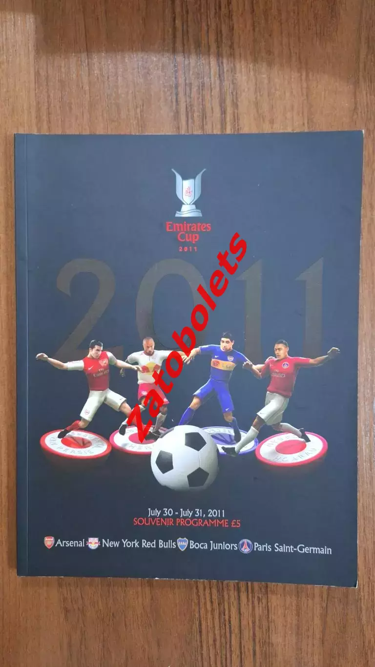 Арсенал Нью-Йорк Ред Буллз Бока Хуниорс ПСЖ 2011 Emirates Cup Англия