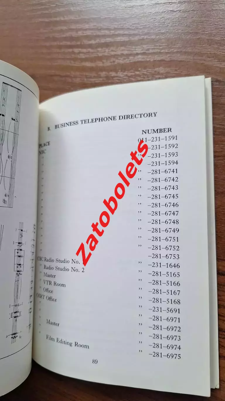 Олимпиада 1972 Олимпийские игры Саппоро Япония Справочник вещателя 3