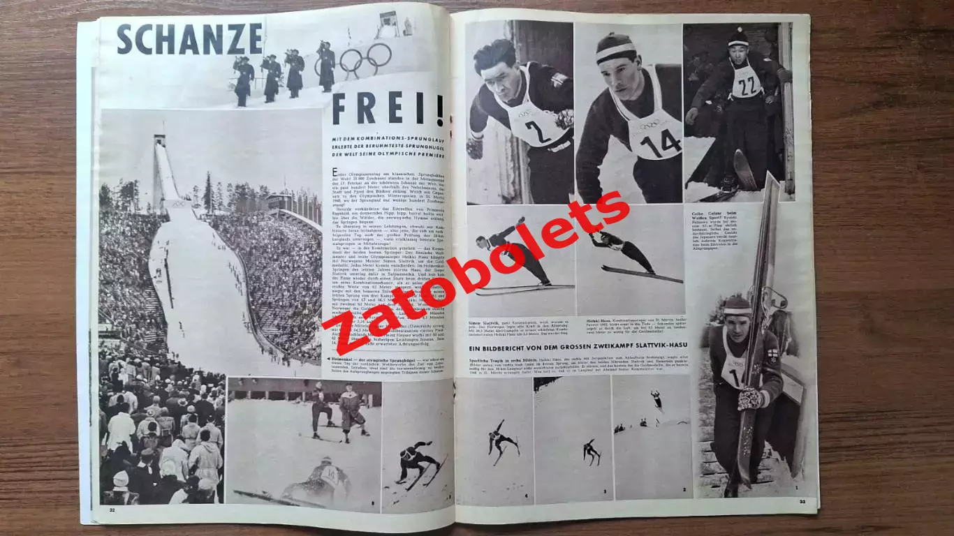 Олимпийские Игры Олимпиада 1952 Осло ИТОГИ (хоккей) 3