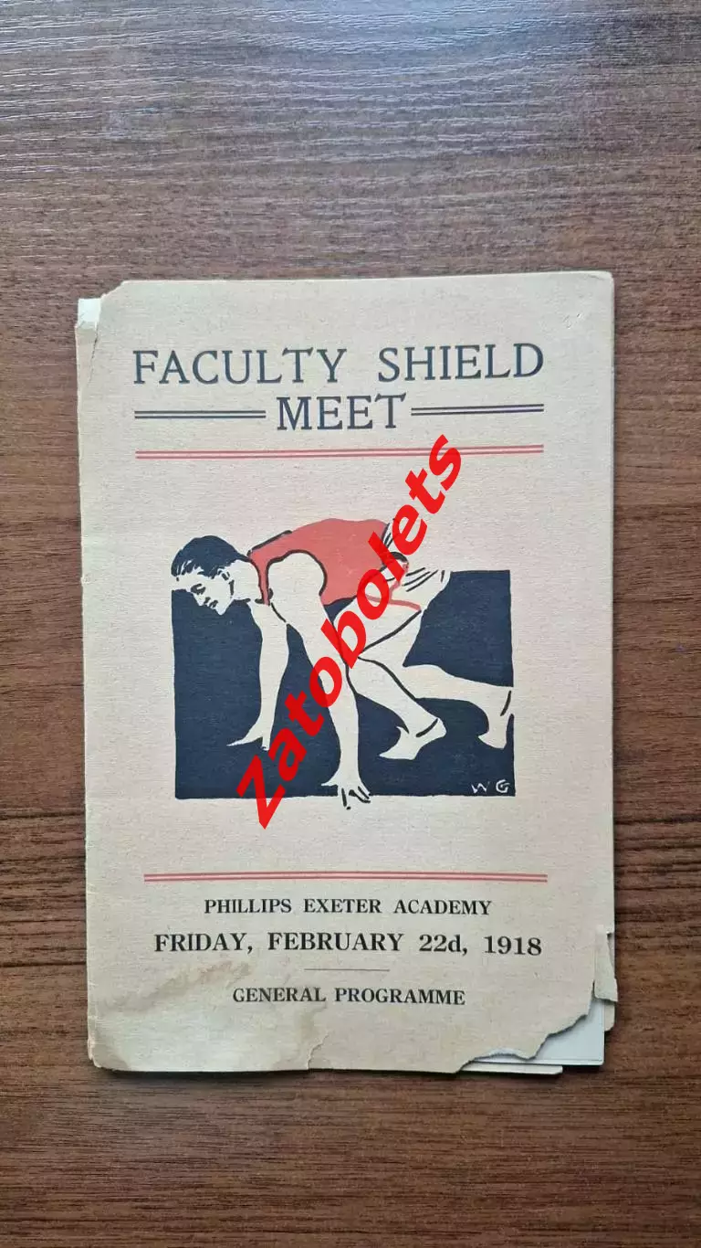 Легкая атлетика США Университетские соревнования 1918 год