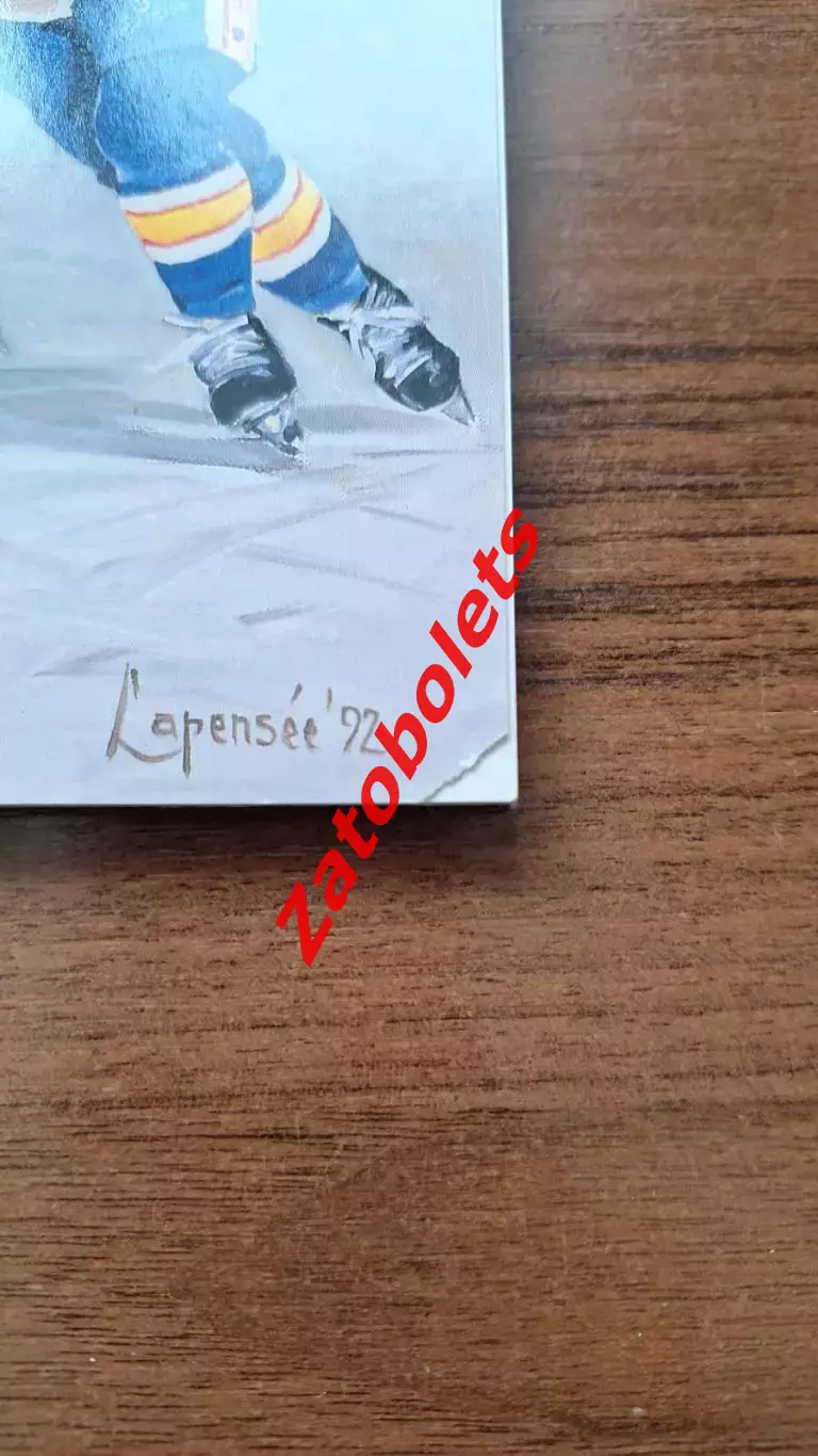 Матч звезд НХЛ 1993 ALL STAR GAME 1993 Монреаль Канада 1