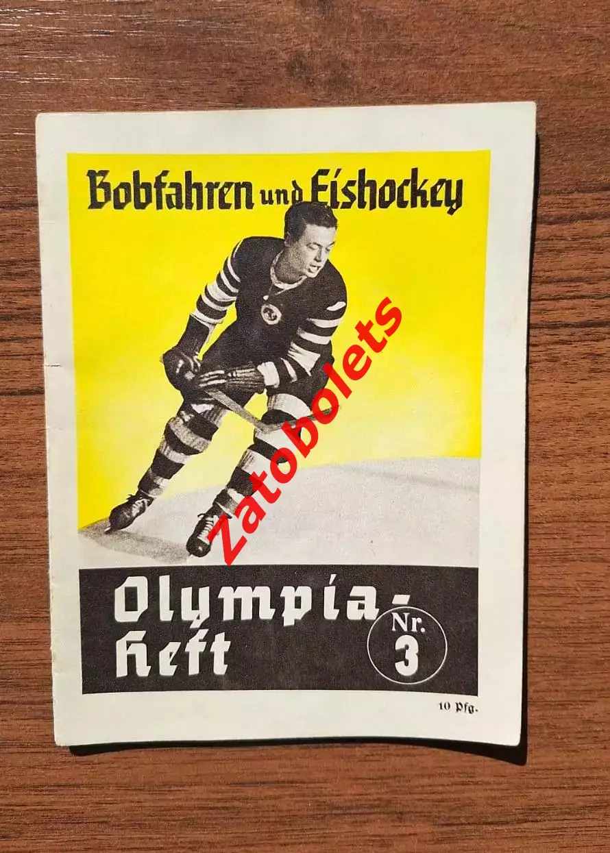 Хоккей Олимпийские Игры Олимпиада 1936 Гармиш-Партенкирхен Германия