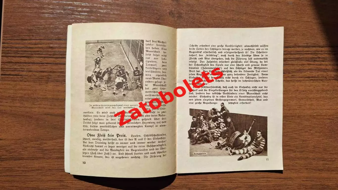Хоккей Олимпийские Игры Олимпиада 1936 Гармиш-Партенкирхен Германия 3