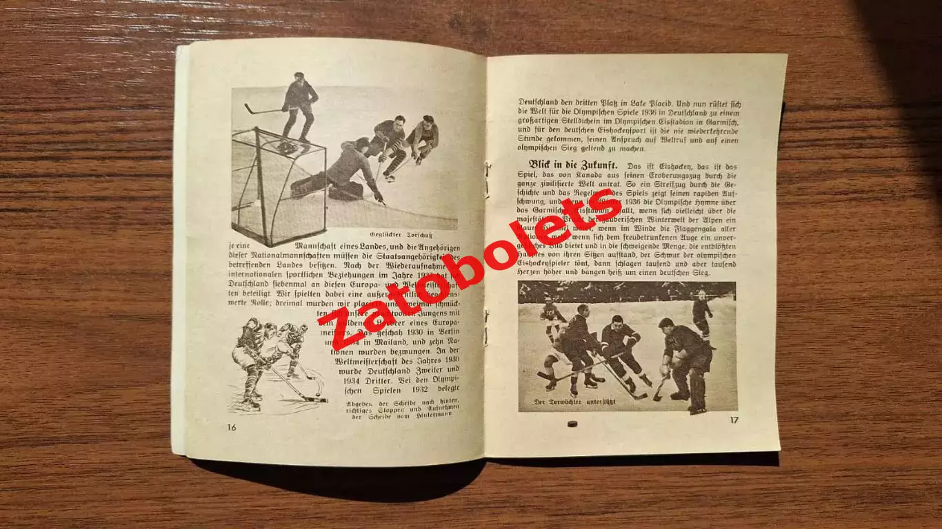 Хоккей Олимпийские Игры Олимпиада 1936 Гармиш-Партенкирхен Германия 5