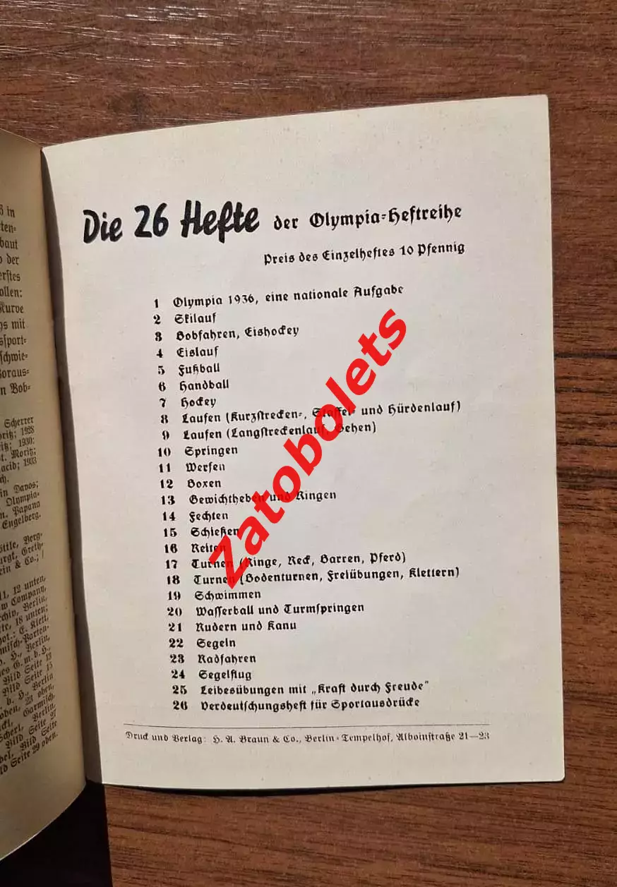 Хоккей Олимпийские Игры Олимпиада 1936 Гармиш-Партенкирхен Германия 6