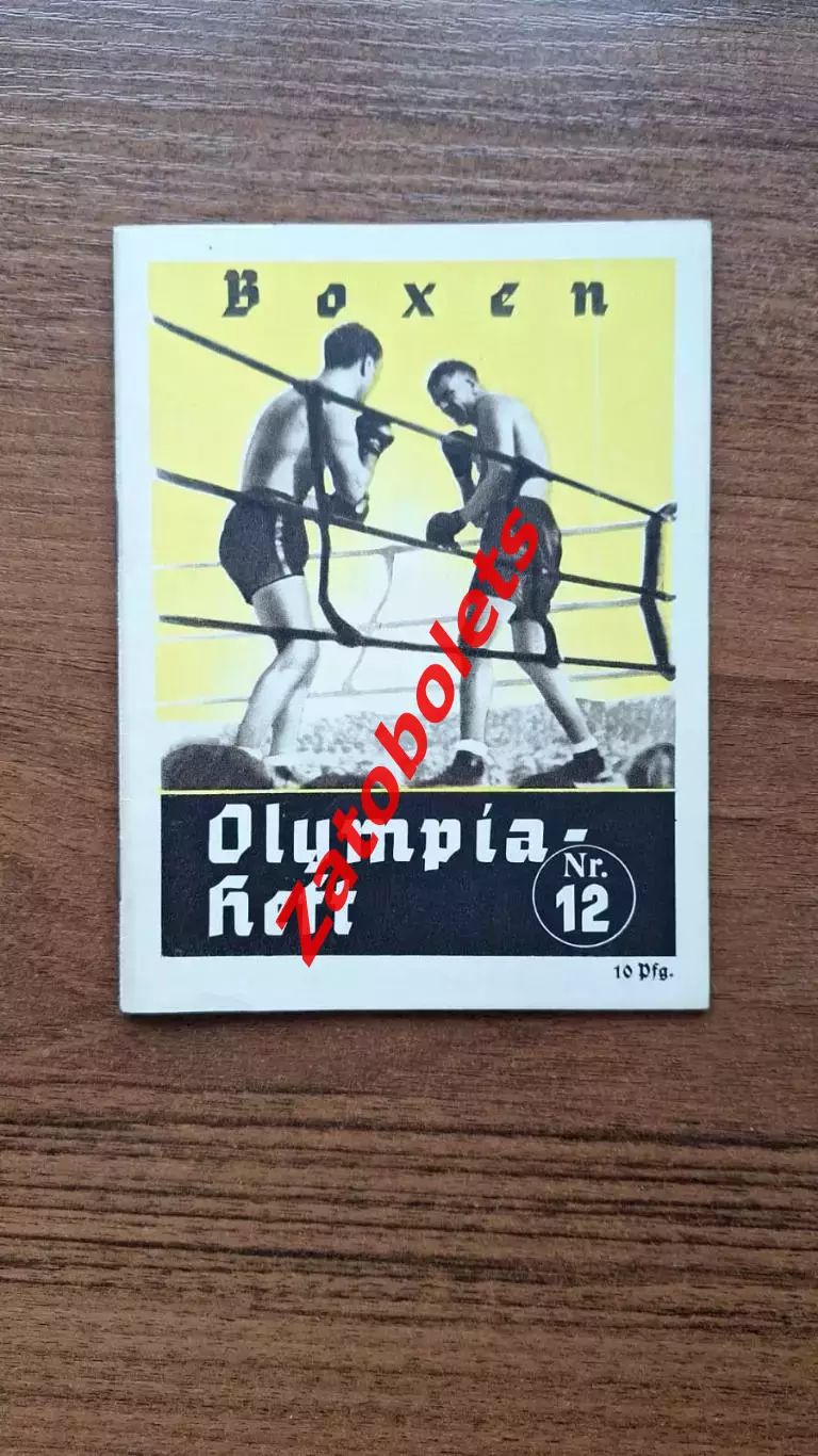 Олимпиада 1936 Олимпийские игры Бокс
