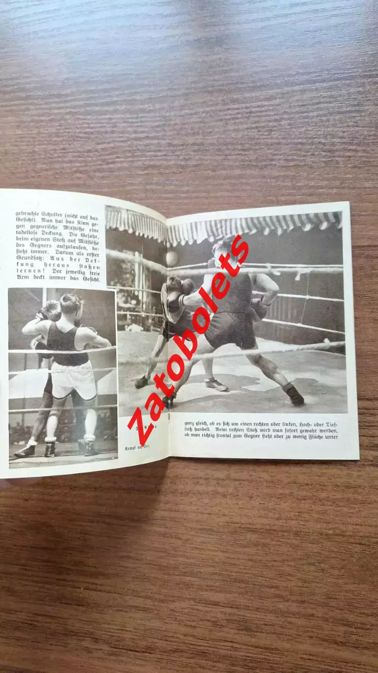 Олимпиада 1936 Олимпийские игры Бокс 3