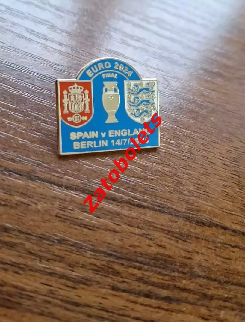 Англия - Испания финал Чемпионат Европы по футболу 2024 Берлин