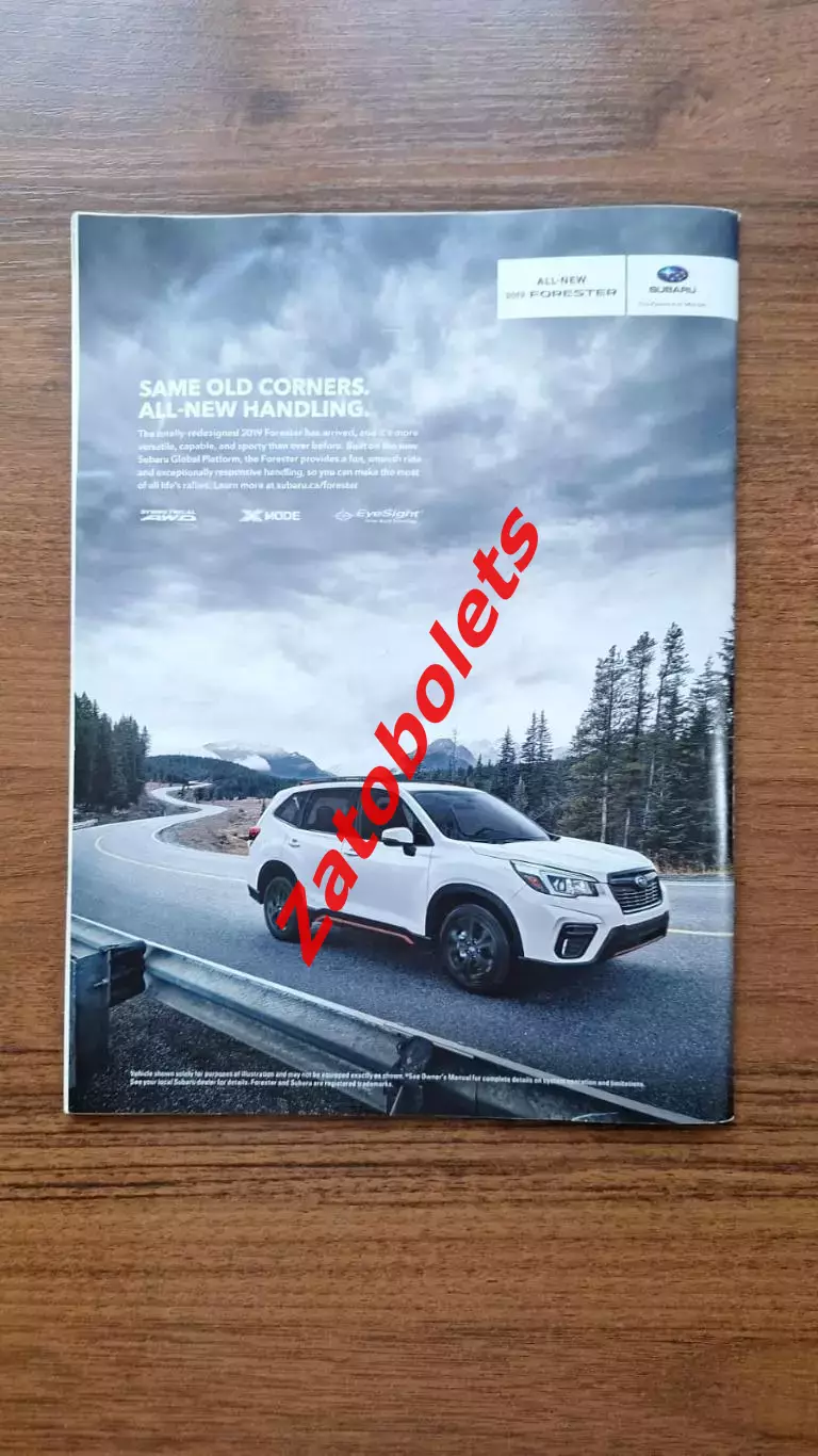 Хоккей-ньюс НХЛ The Hockey News Канада 01.04.2019 ЦСКА Русские пингвины 6