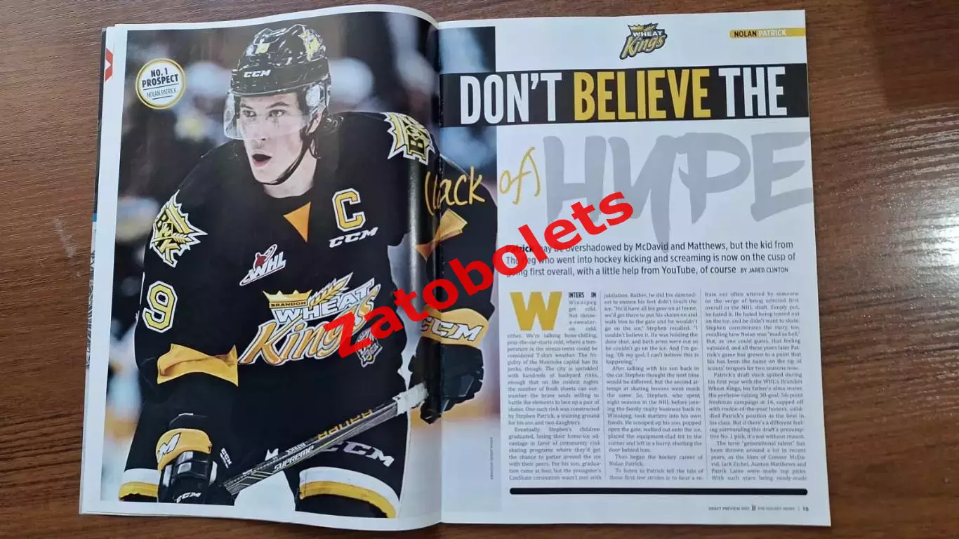 Хоккей НХЛ The Hockey News Канада 2017 ДРАФТ Превью 4