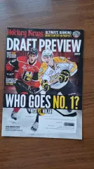 Хоккей НХЛ The Hockey News Канада 2017 ДРАФТ Превью