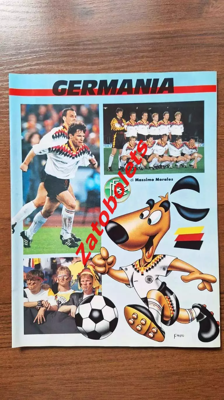 Германия / Греция Чемпионат Мира 1994 Guerin Sportivo / Гуэрин Спортиво