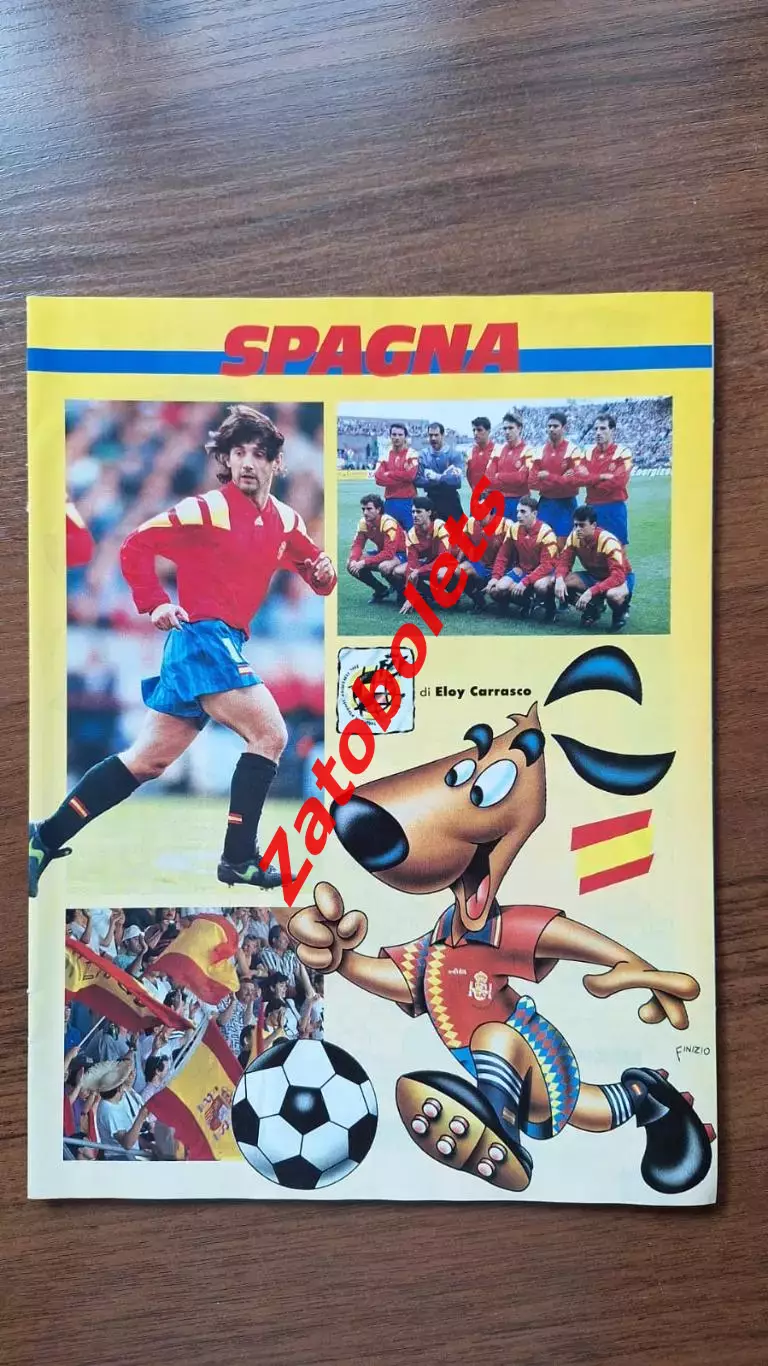 Испания / США Чемпионат Мира 1994 Guerin Sportivo / Гуэрин Спортиво