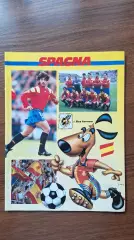 Испания / США Чемпионат Мира 1994 Guerin Sportivo / Гуэрин Спортиво