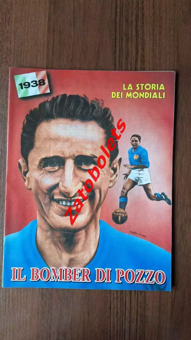 Чемпионат Мира 1938 Guerin Sportivo / Гуэрин Спортиво