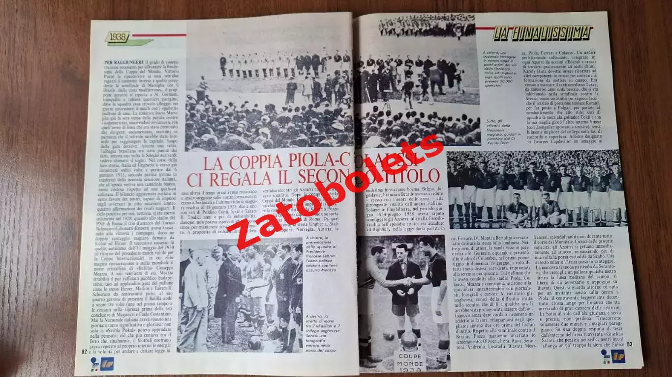 Чемпионат Мира 1938 Guerin Sportivo / Гуэрин Спортиво 1