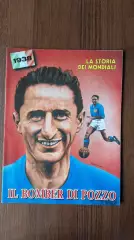 Чемпионат Мира 1938 Guerin Sportivo / Гуэрин Спортиво