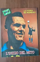 Чемпионат Мира 1958 Guerin Sportivo / Гуэрин Спортиво